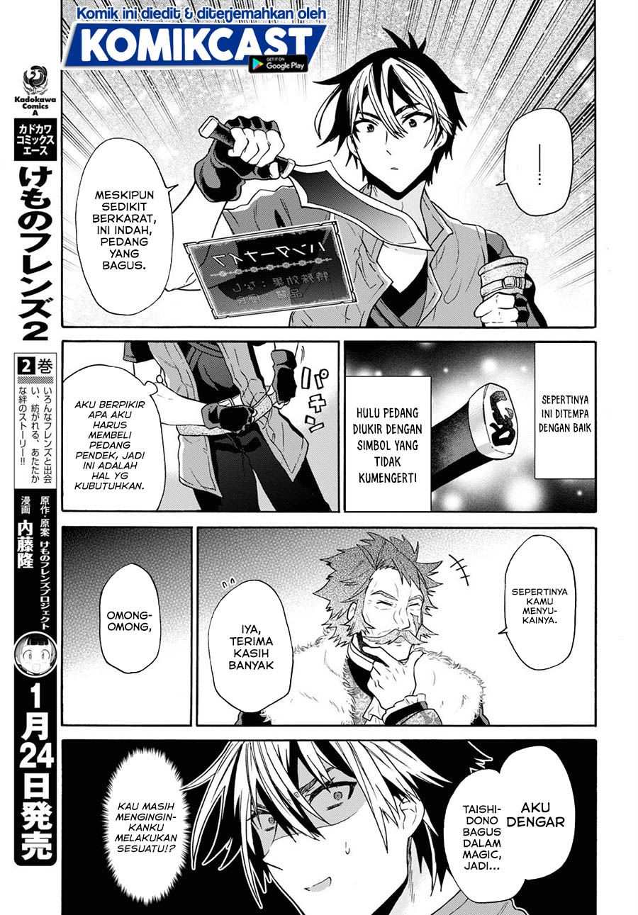 29-sai Dokushin wa Isekai de Jiyuu ni Ikita......katta. Chapter 11 - halaman 11