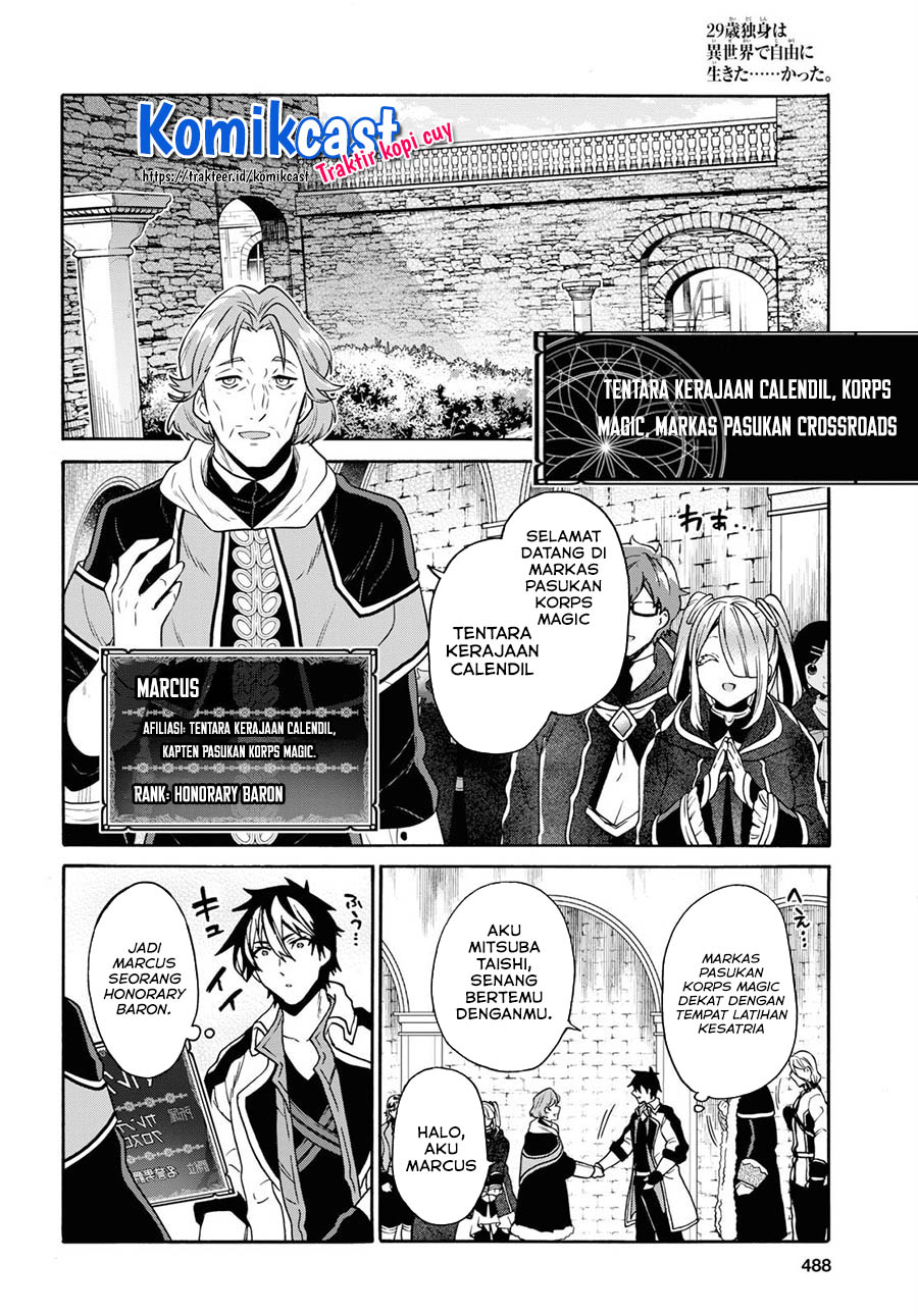 29-sai Dokushin wa Isekai de Jiyuu ni Ikita......katta. Chapter 11 - halaman 12