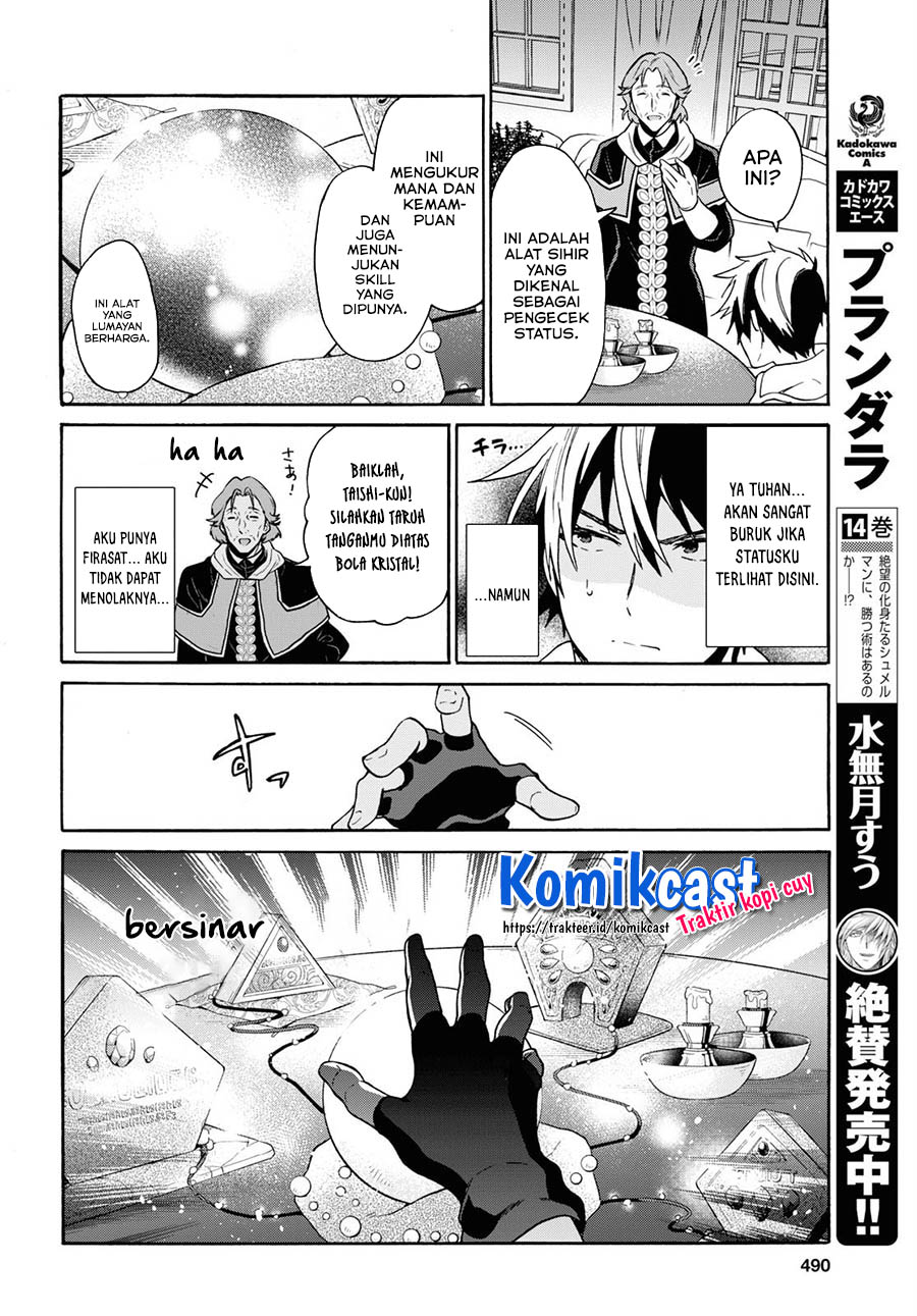 29-sai Dokushin wa Isekai de Jiyuu ni Ikita......katta. Chapter 11 - halaman 14