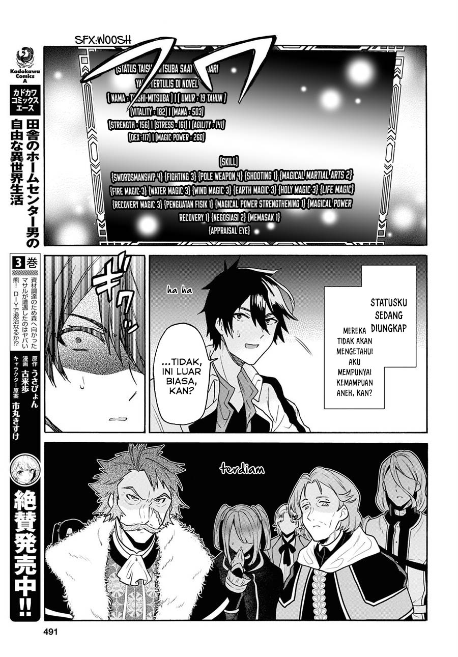 29-sai Dokushin wa Isekai de Jiyuu ni Ikita......katta. Chapter 11 - halaman 15