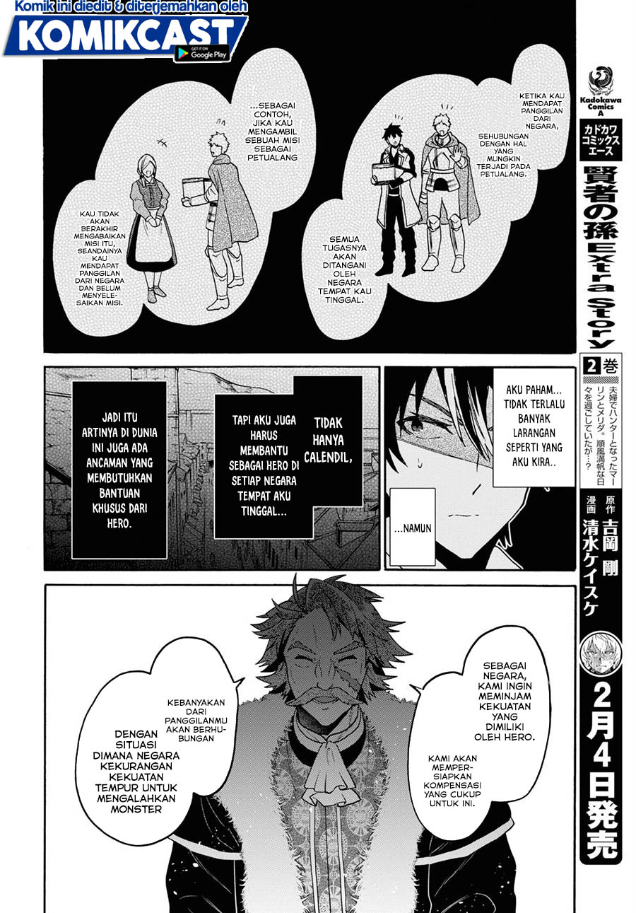 29-sai Dokushin wa Isekai de Jiyuu ni Ikita......katta. Chapter 11 - halaman 20
