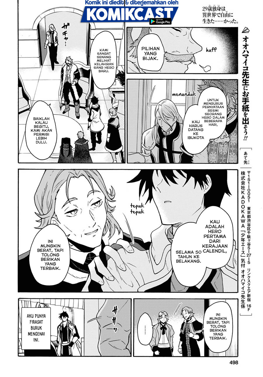 29-sai Dokushin wa Isekai de Jiyuu ni Ikita......katta. Chapter 11 - halaman 22