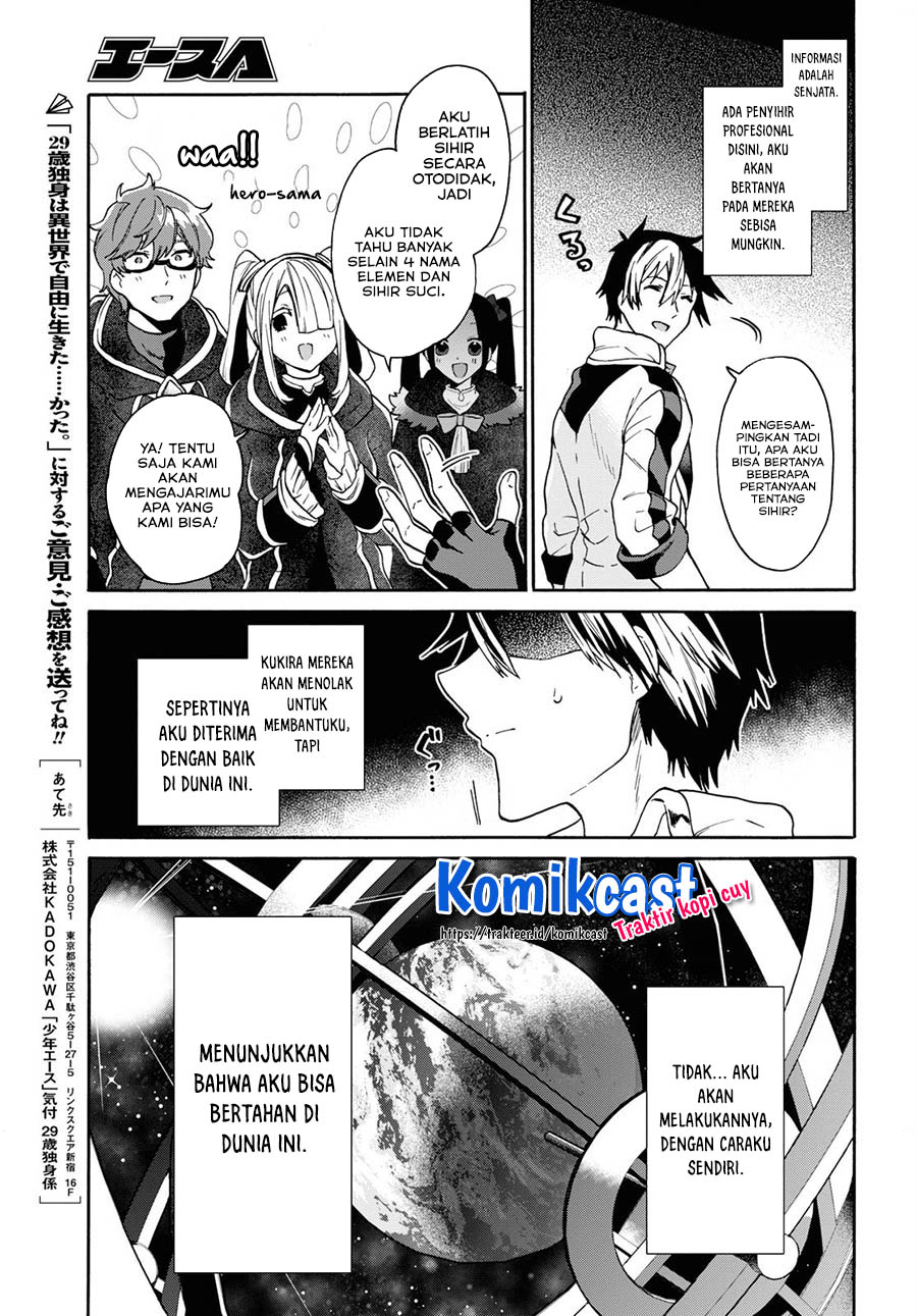 29-sai Dokushin wa Isekai de Jiyuu ni Ikita......katta. Chapter 11 - halaman 23