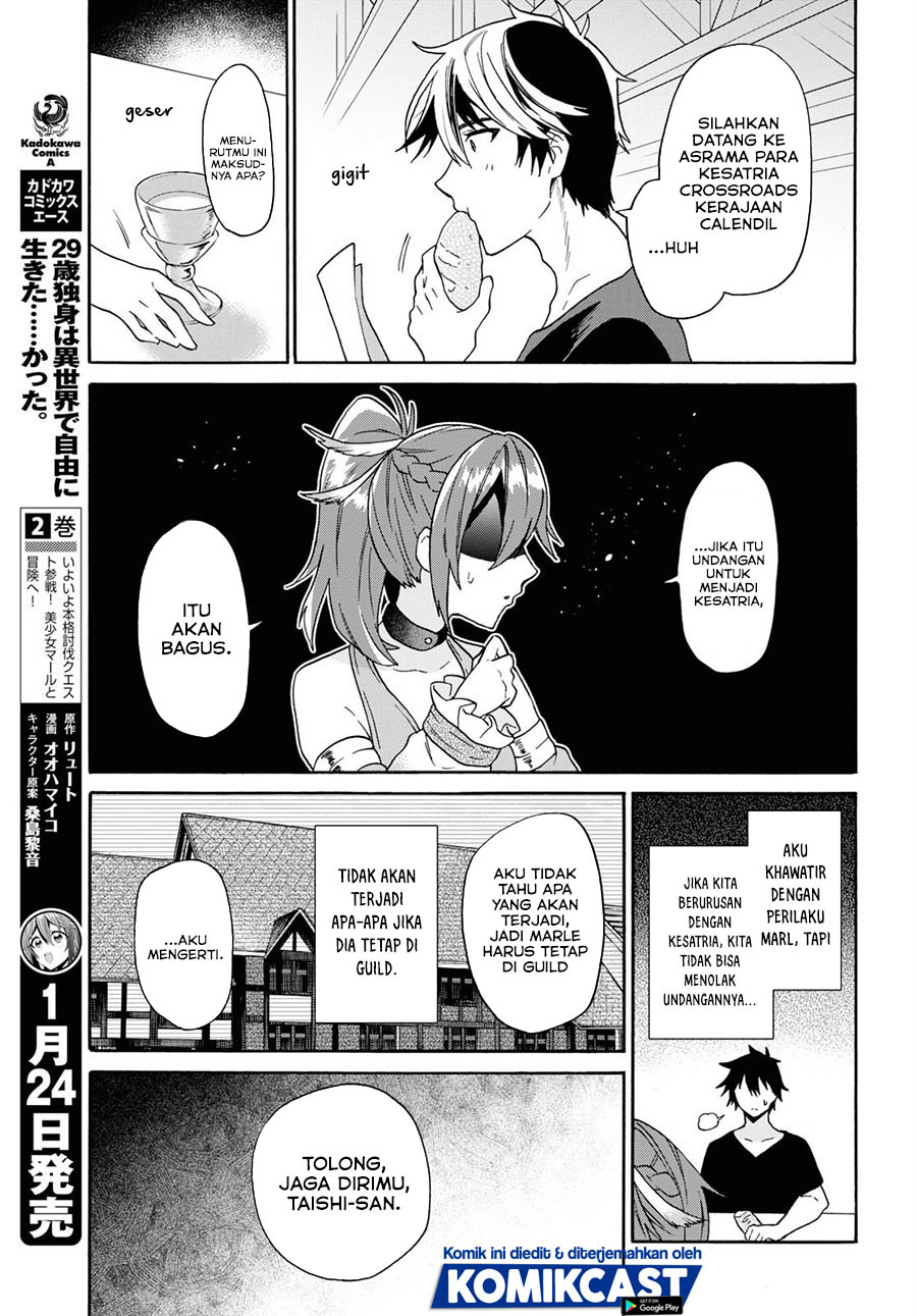 29-sai Dokushin wa Isekai de Jiyuu ni Ikita......katta. Chapter 11 - halaman 5
