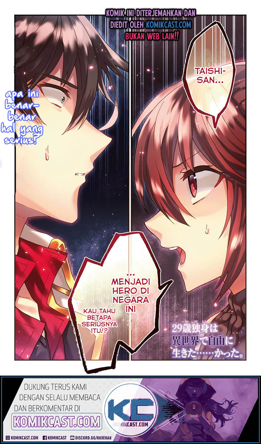 29-sai Dokushin wa Isekai de Jiyuu ni Ikita......katta. Chapter 12.1 - halaman 1