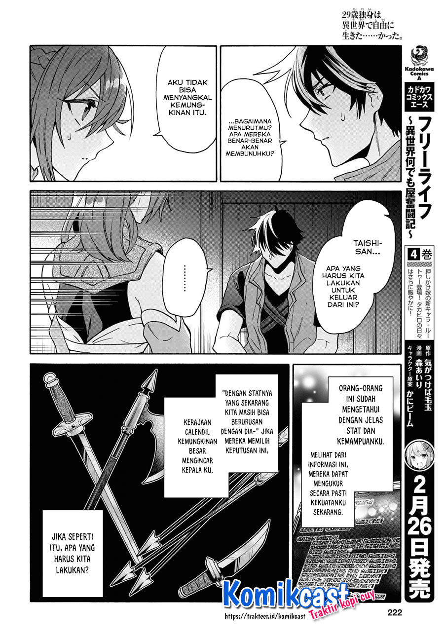 29-sai Dokushin wa Isekai de Jiyuu ni Ikita......katta. Chapter 12.1 - halaman 10
