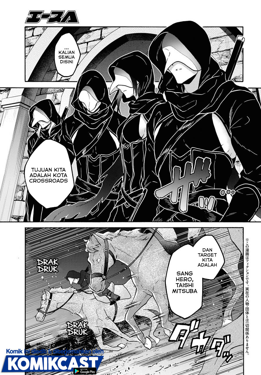 29-sai Dokushin wa Isekai de Jiyuu ni Ikita......katta. Chapter 12.1 - halaman 3