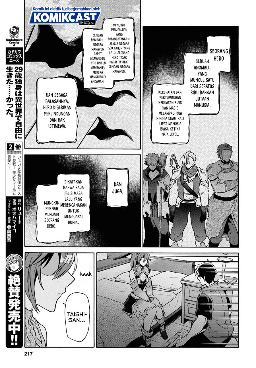 29-sai Dokushin wa Isekai de Jiyuu ni Ikita......katta. Chapter 12.1 - halaman 5