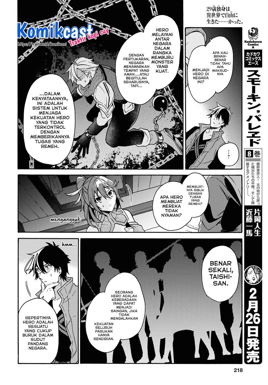 29-sai Dokushin wa Isekai de Jiyuu ni Ikita......katta. Chapter 12.1 - halaman 6