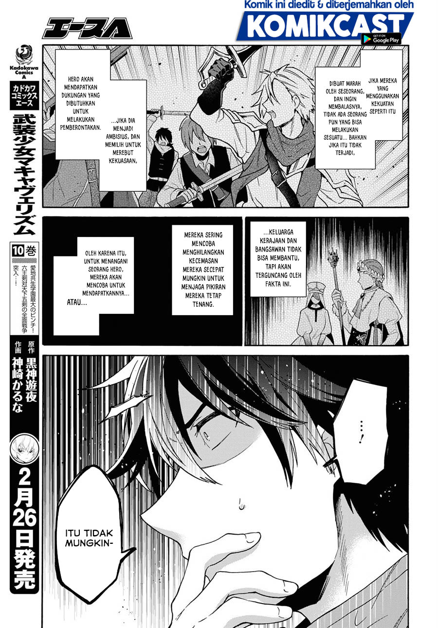 29-sai Dokushin wa Isekai de Jiyuu ni Ikita......katta. Chapter 12.1 - halaman 7