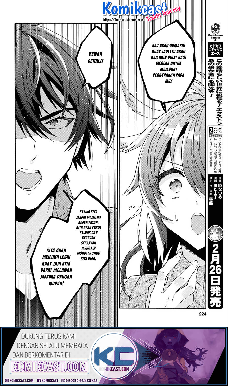 29-sai Dokushin wa Isekai de Jiyuu ni Ikita......katta. Chapter 12.2 - halaman 1
