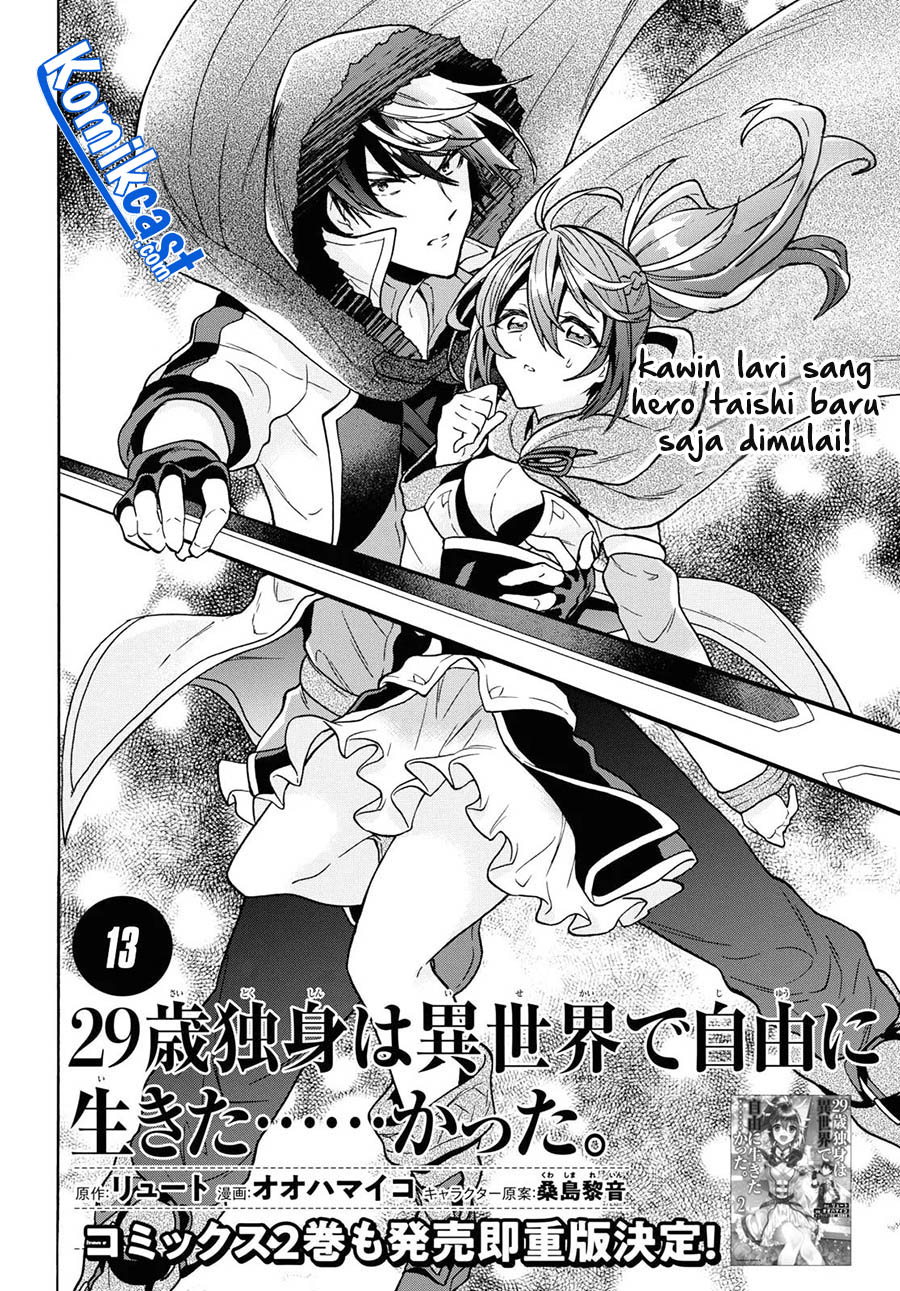 29-sai Dokushin wa Isekai de Jiyuu ni Ikita......katta. Chapter 13.1 - halaman 4