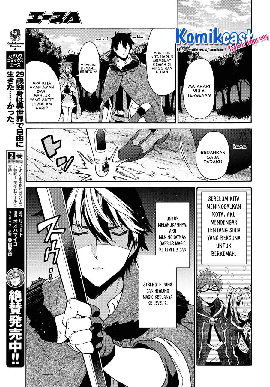29-sai Dokushin wa Isekai de Jiyuu ni Ikita......katta. Chapter 13.1 - halaman 5