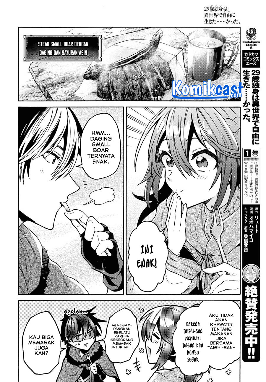 29-sai Dokushin wa Isekai de Jiyuu ni Ikita......katta. Chapter 13.1 - halaman 8
