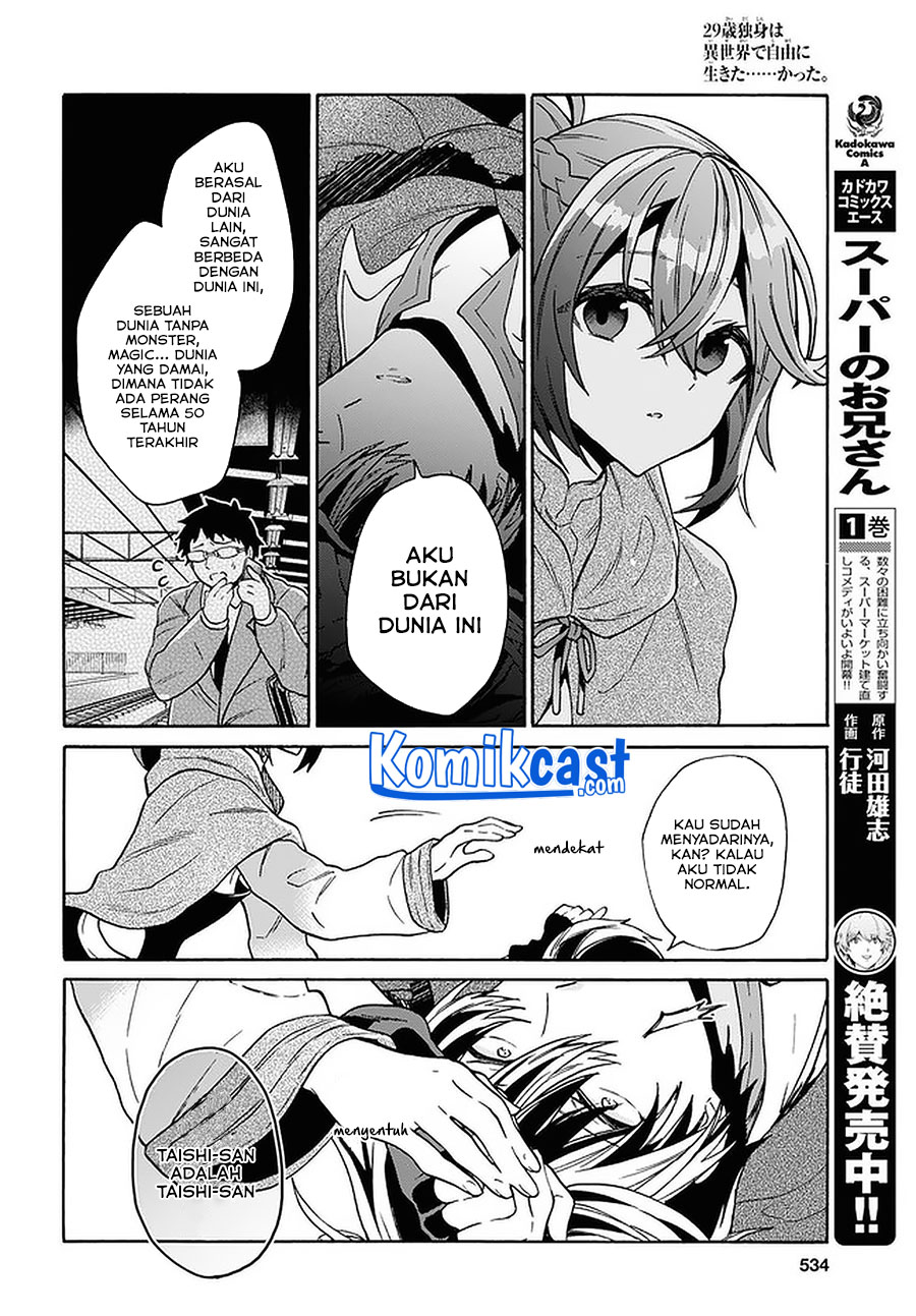 29-sai Dokushin wa Isekai de Jiyuu ni Ikita......katta. Chapter 13.2 - halaman 13