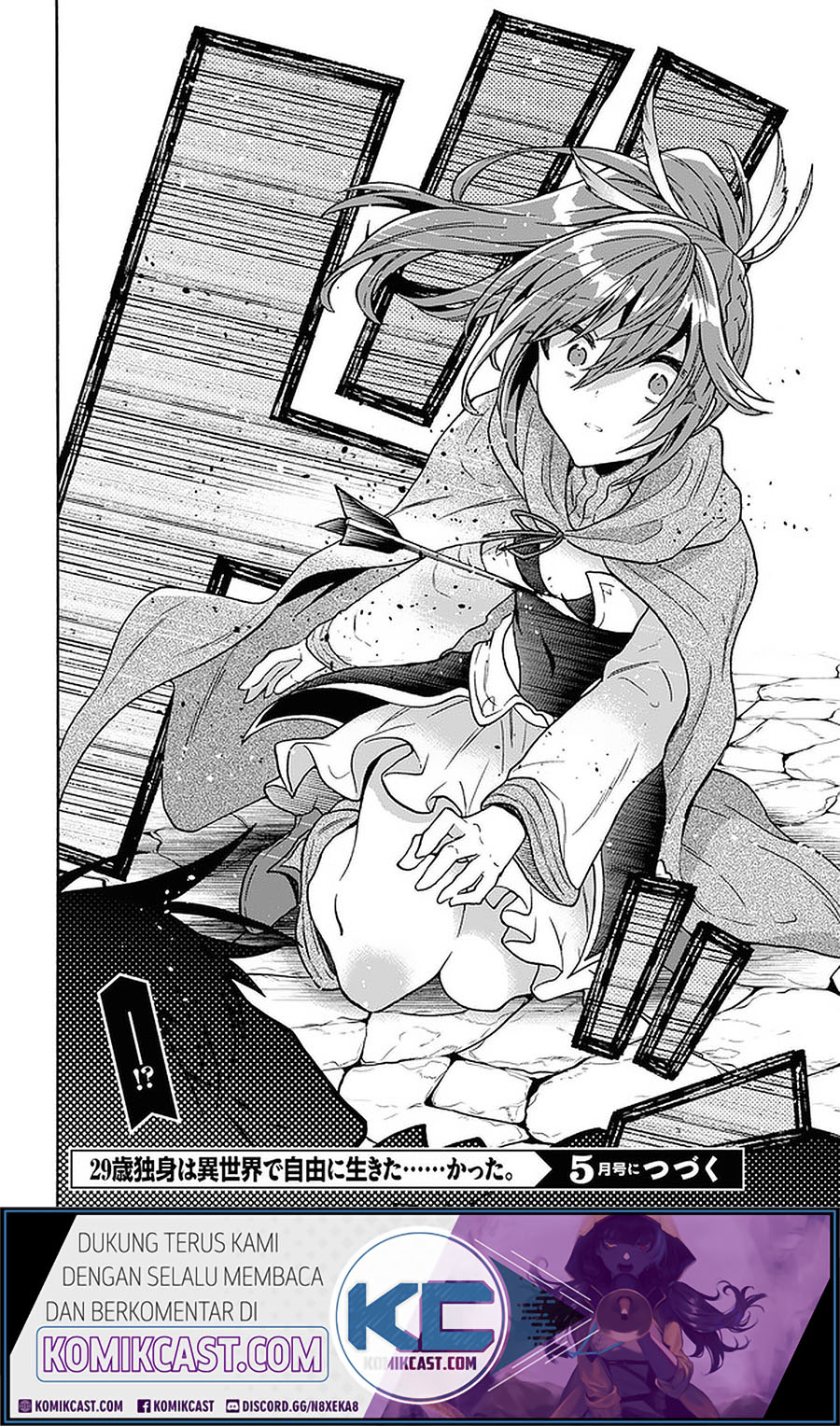 29-sai Dokushin wa Isekai de Jiyuu ni Ikita......katta. Chapter 13.2 - halaman 15