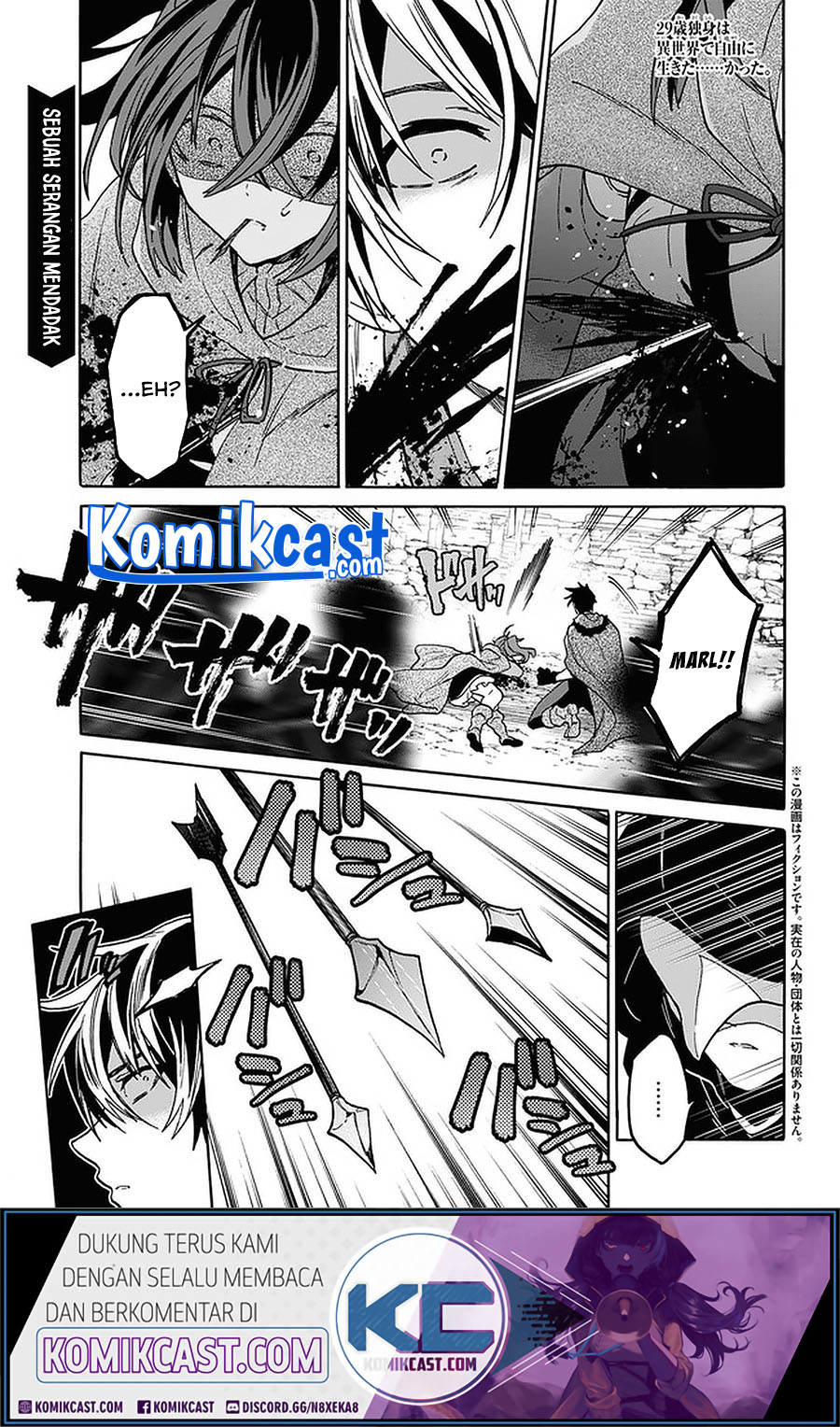 29-sai Dokushin wa Isekai de Jiyuu ni Ikita......katta. Chapter 14.1 - halaman 1