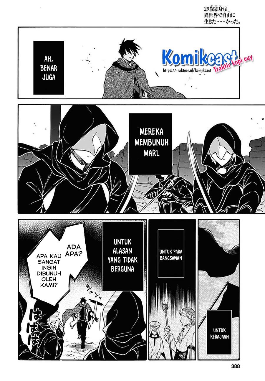 29-sai Dokushin wa Isekai de Jiyuu ni Ikita......katta. Chapter 14.1 - halaman 11
