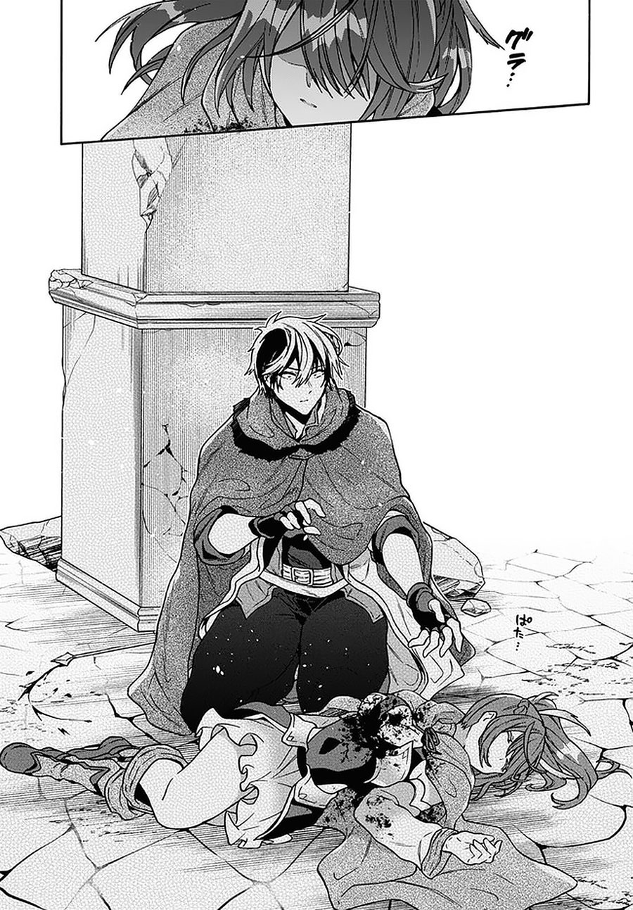 29-sai Dokushin wa Isekai de Jiyuu ni Ikita......katta. Chapter 14.1 - halaman 5