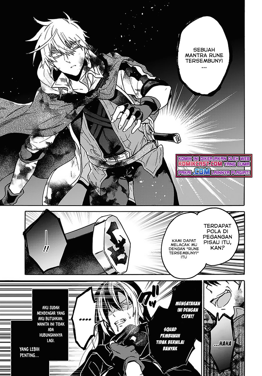 29-sai Dokushin wa Isekai de Jiyuu ni Ikita......katta. Chapter 14.2 - halaman 12