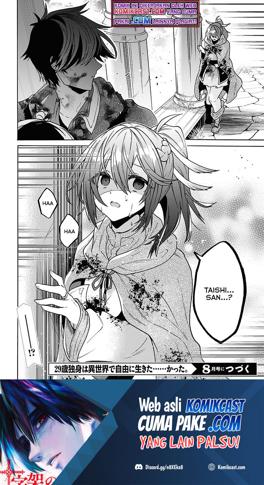 29-sai Dokushin wa Isekai de Jiyuu ni Ikita......katta. Chapter 14.2 - halaman 15