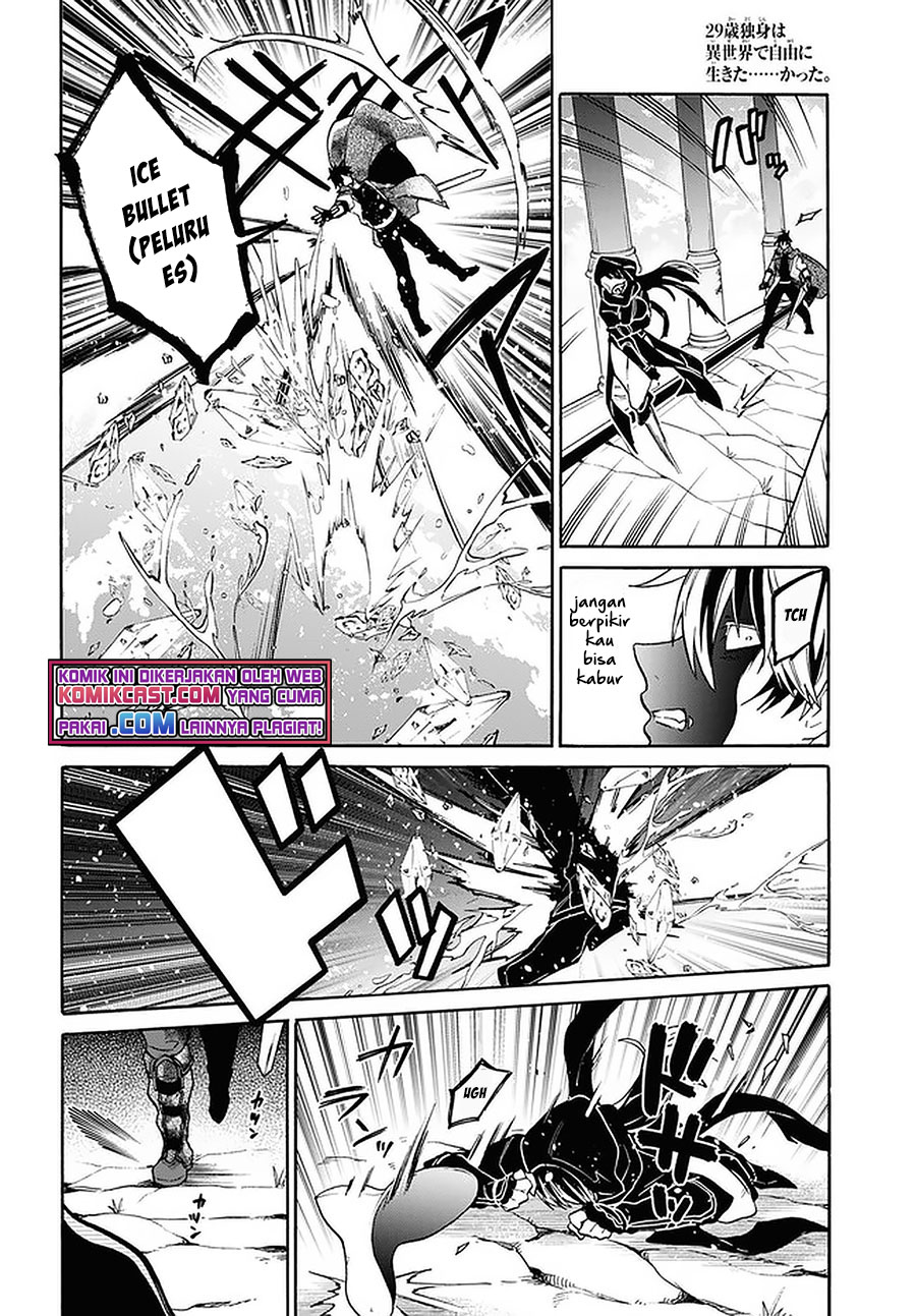29-sai Dokushin wa Isekai de Jiyuu ni Ikita......katta. Chapter 14.2 - halaman 7