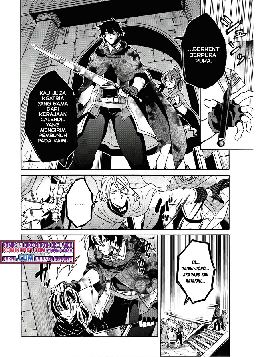 29-sai Dokushin wa Isekai de Jiyuu ni Ikita......katta. Chapter 15 - halaman 10