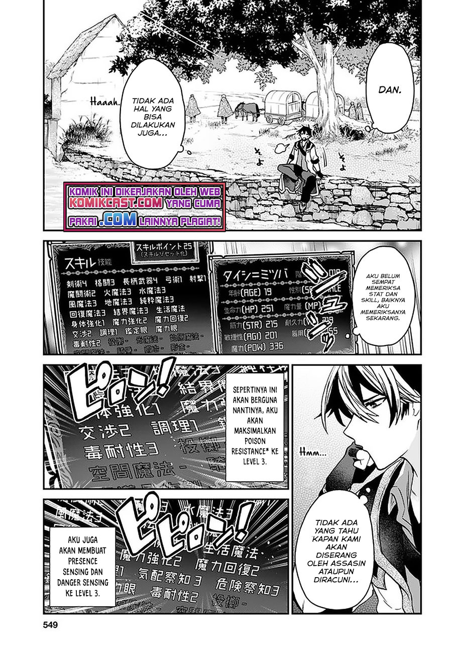 29-sai Dokushin wa Isekai de Jiyuu ni Ikita......katta. Chapter 17 - halaman 12