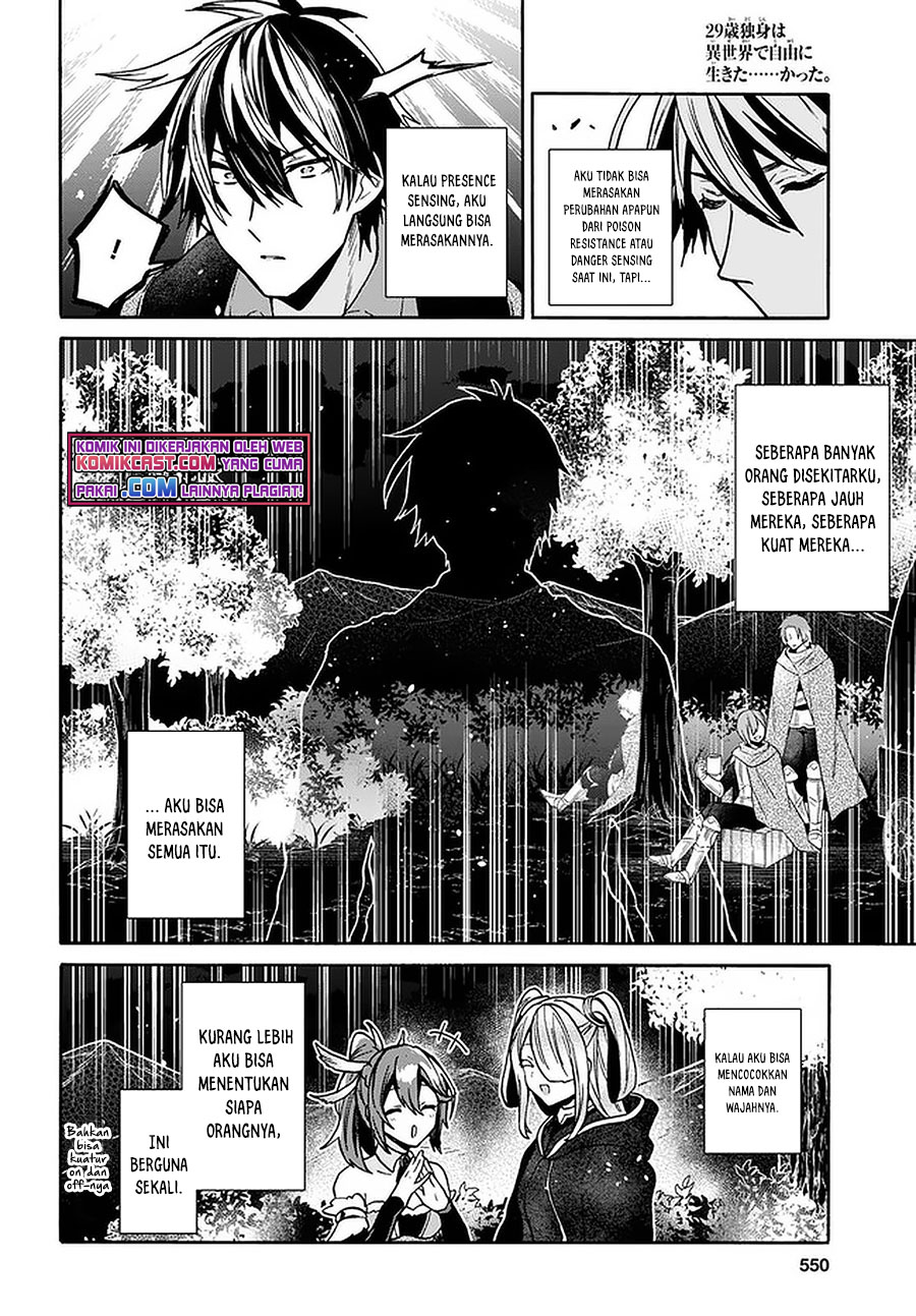 29-sai Dokushin wa Isekai de Jiyuu ni Ikita......katta. Chapter 17 - halaman 13