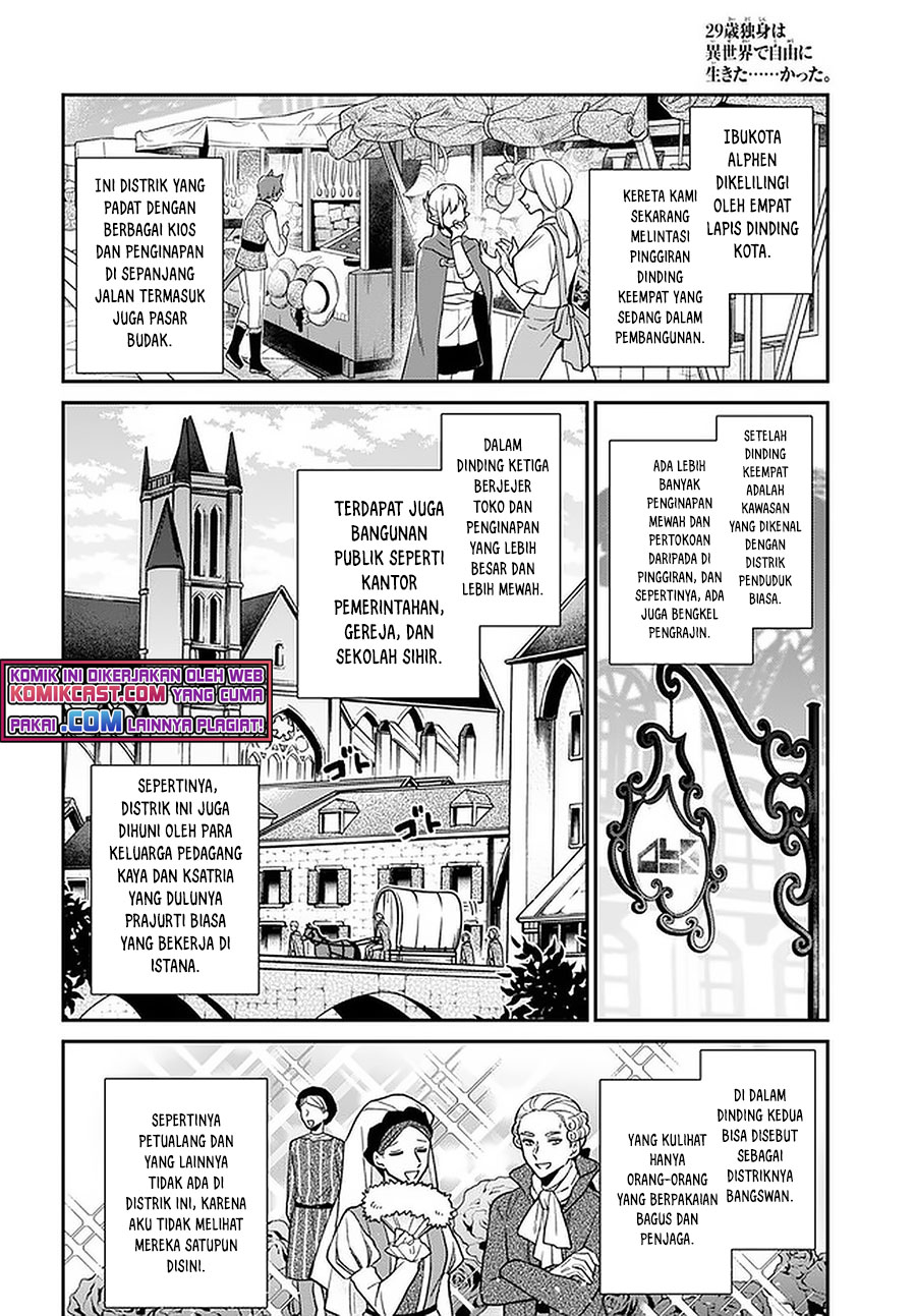 29-sai Dokushin wa Isekai de Jiyuu ni Ikita......katta. Chapter 17 - halaman 16