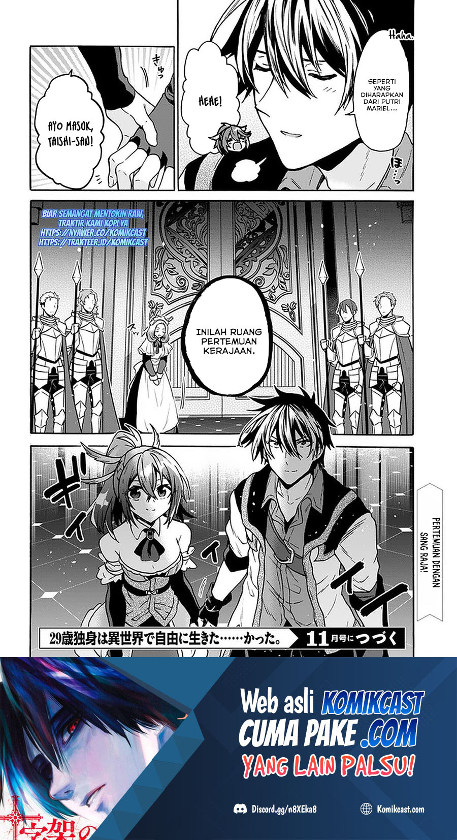 29-sai Dokushin wa Isekai de Jiyuu ni Ikita......katta. Chapter 17 - halaman 24