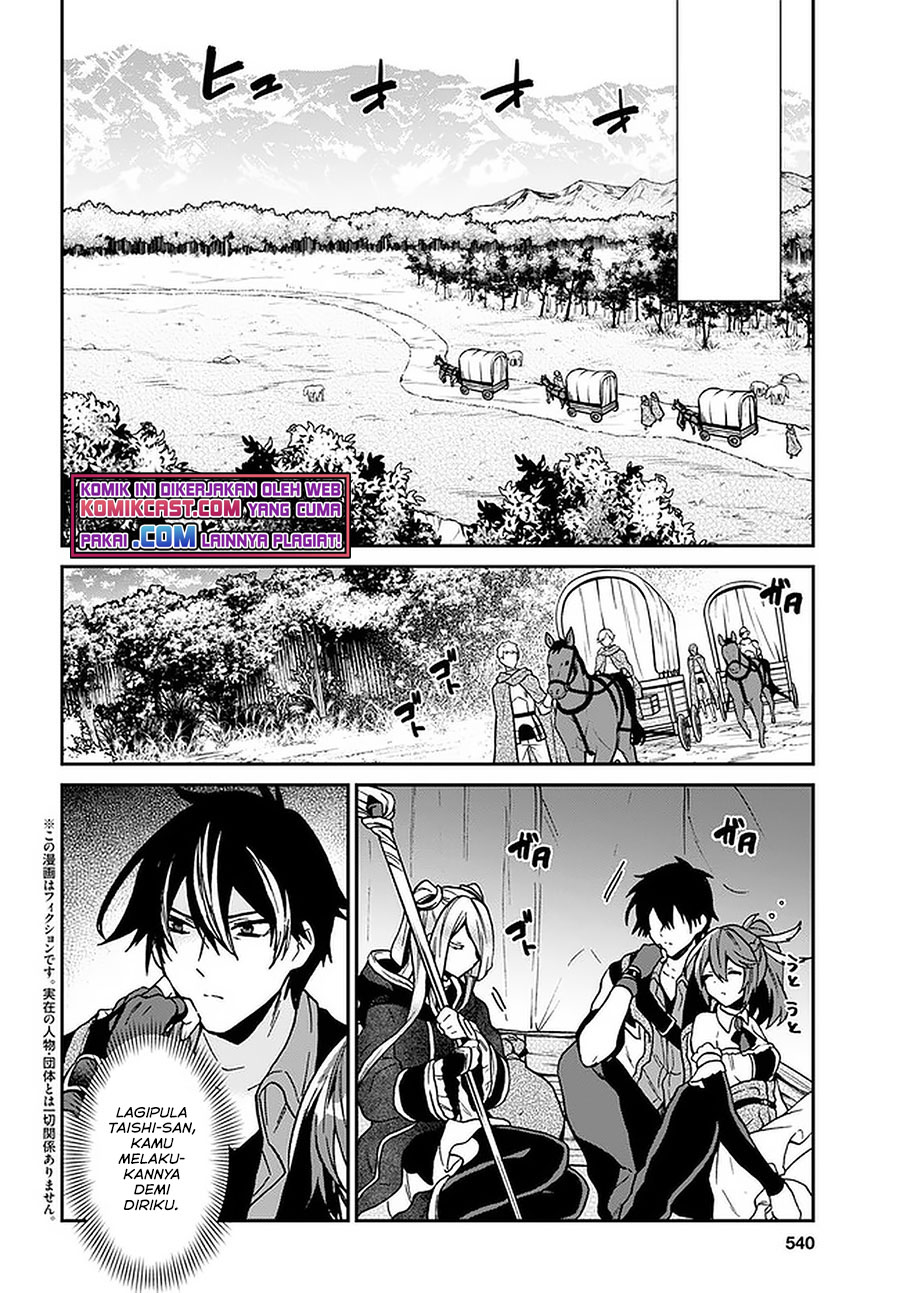 29-sai Dokushin wa Isekai de Jiyuu ni Ikita......katta. Chapter 17 - halaman 3