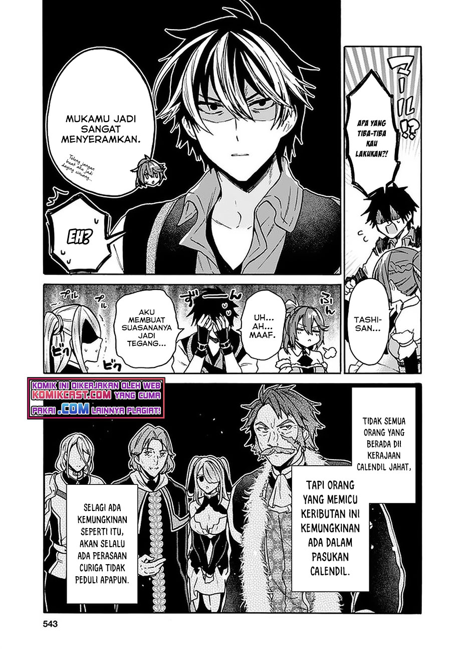 29-sai Dokushin wa Isekai de Jiyuu ni Ikita......katta. Chapter 17 - halaman 6