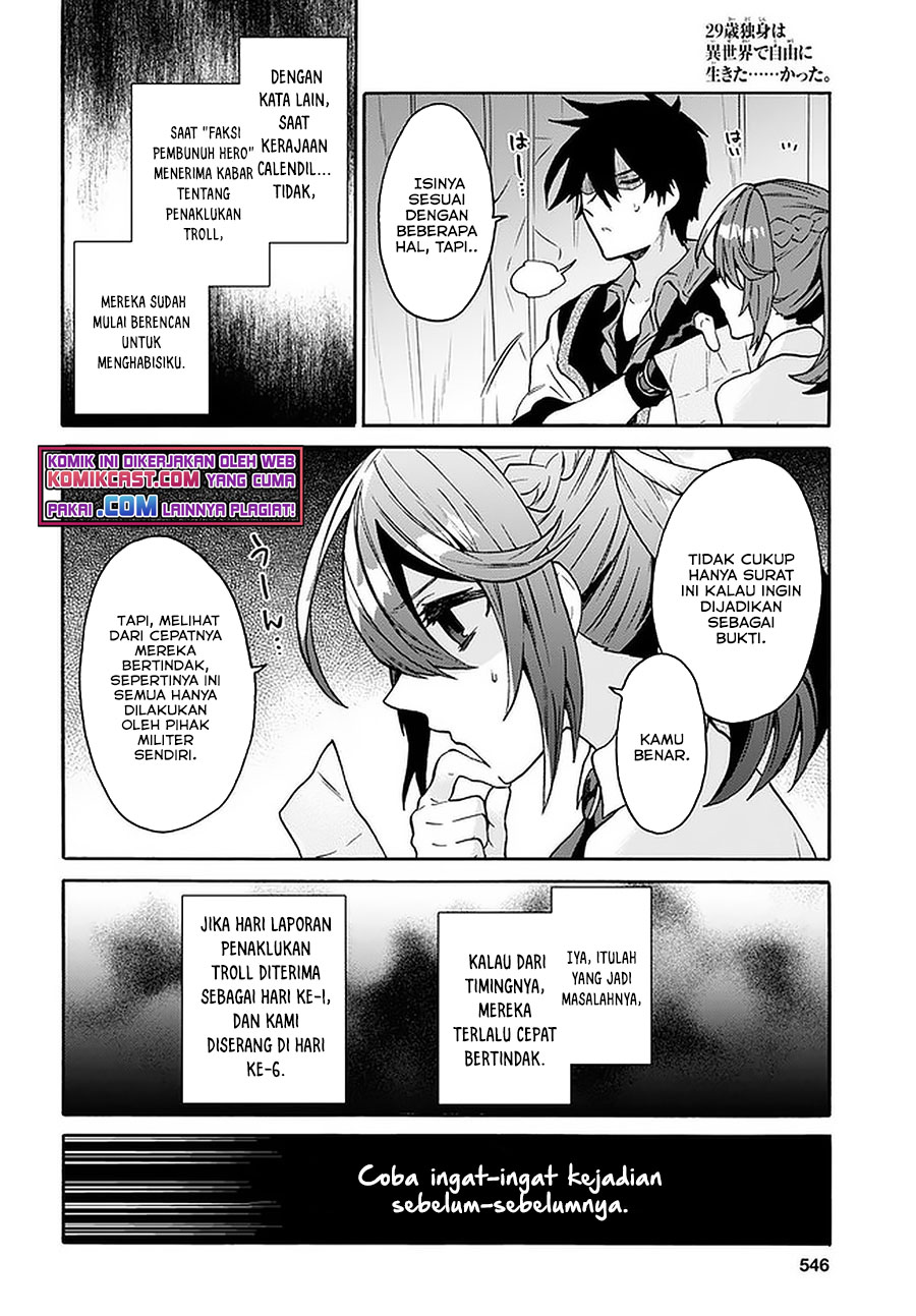 29-sai Dokushin wa Isekai de Jiyuu ni Ikita......katta. Chapter 17 - halaman 9