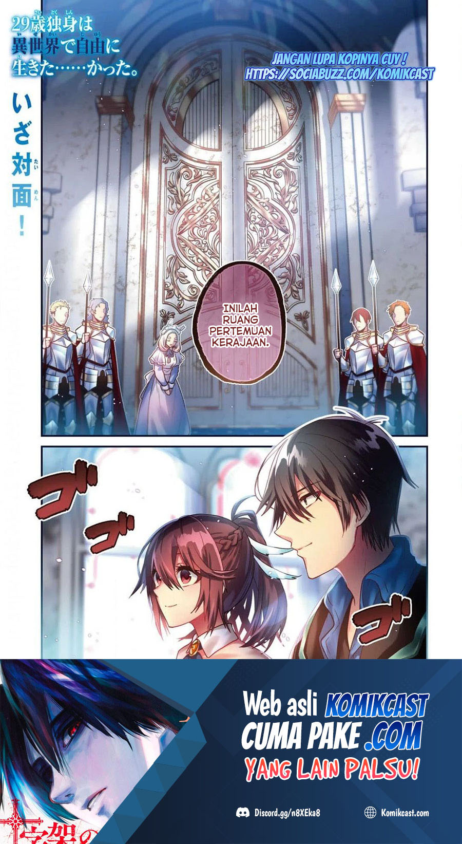 29-sai Dokushin wa Isekai de Jiyuu ni Ikita......katta. Chapter 18 - halaman 1