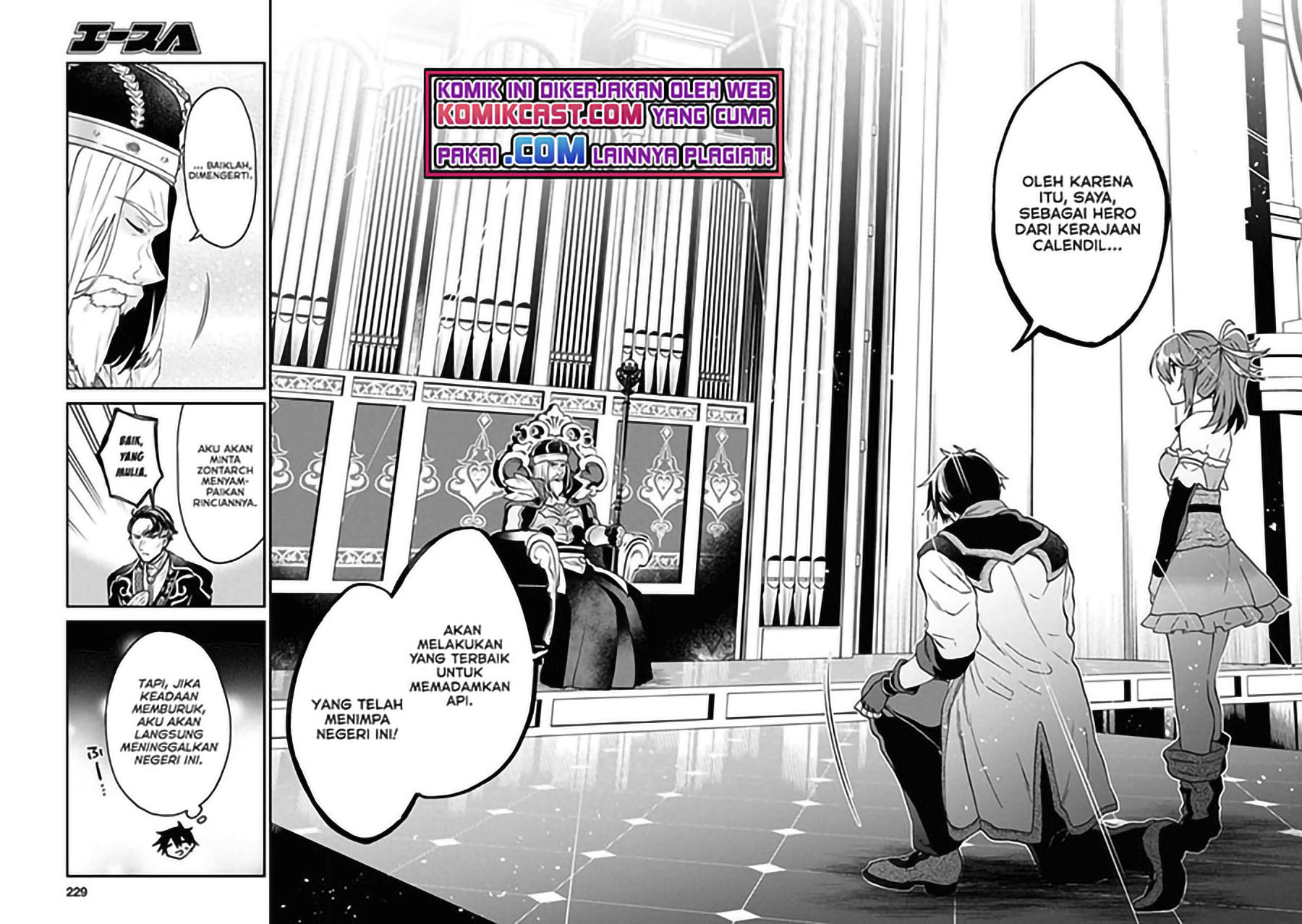 29-sai Dokushin wa Isekai de Jiyuu ni Ikita......katta. Chapter 18 - halaman 17