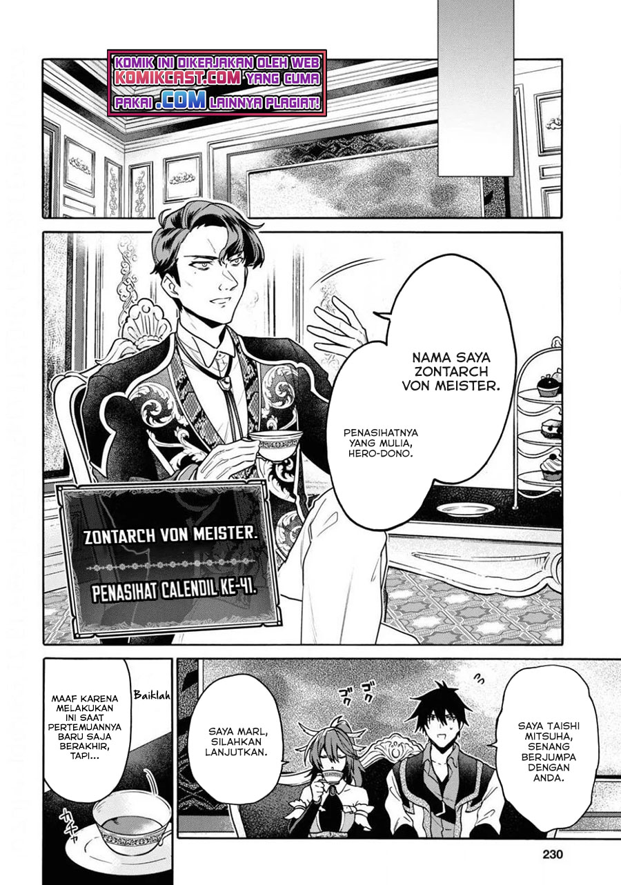 29-sai Dokushin wa Isekai de Jiyuu ni Ikita......katta. Chapter 18 - halaman 18
