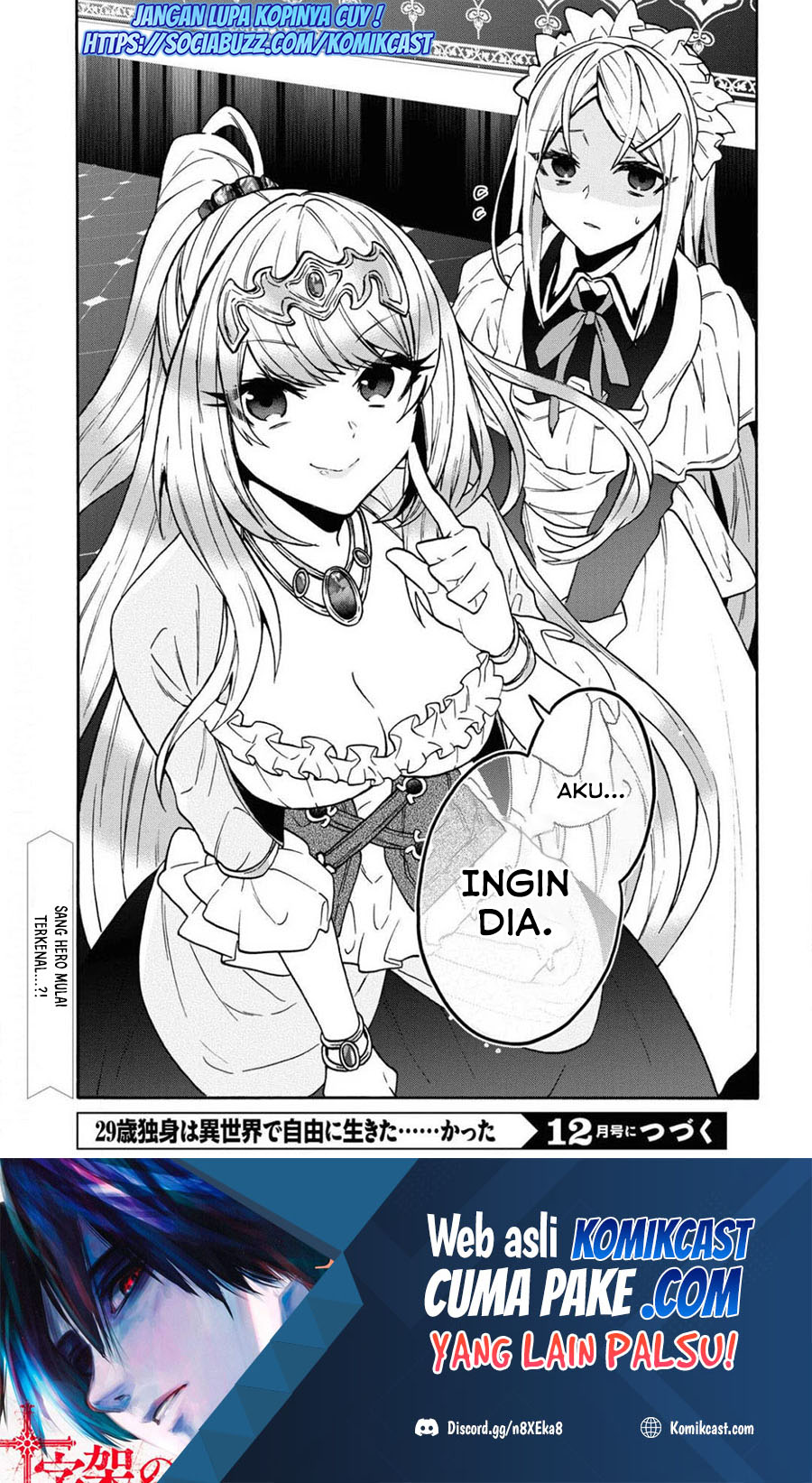 29-sai Dokushin wa Isekai de Jiyuu ni Ikita......katta. Chapter 18 - halaman 25