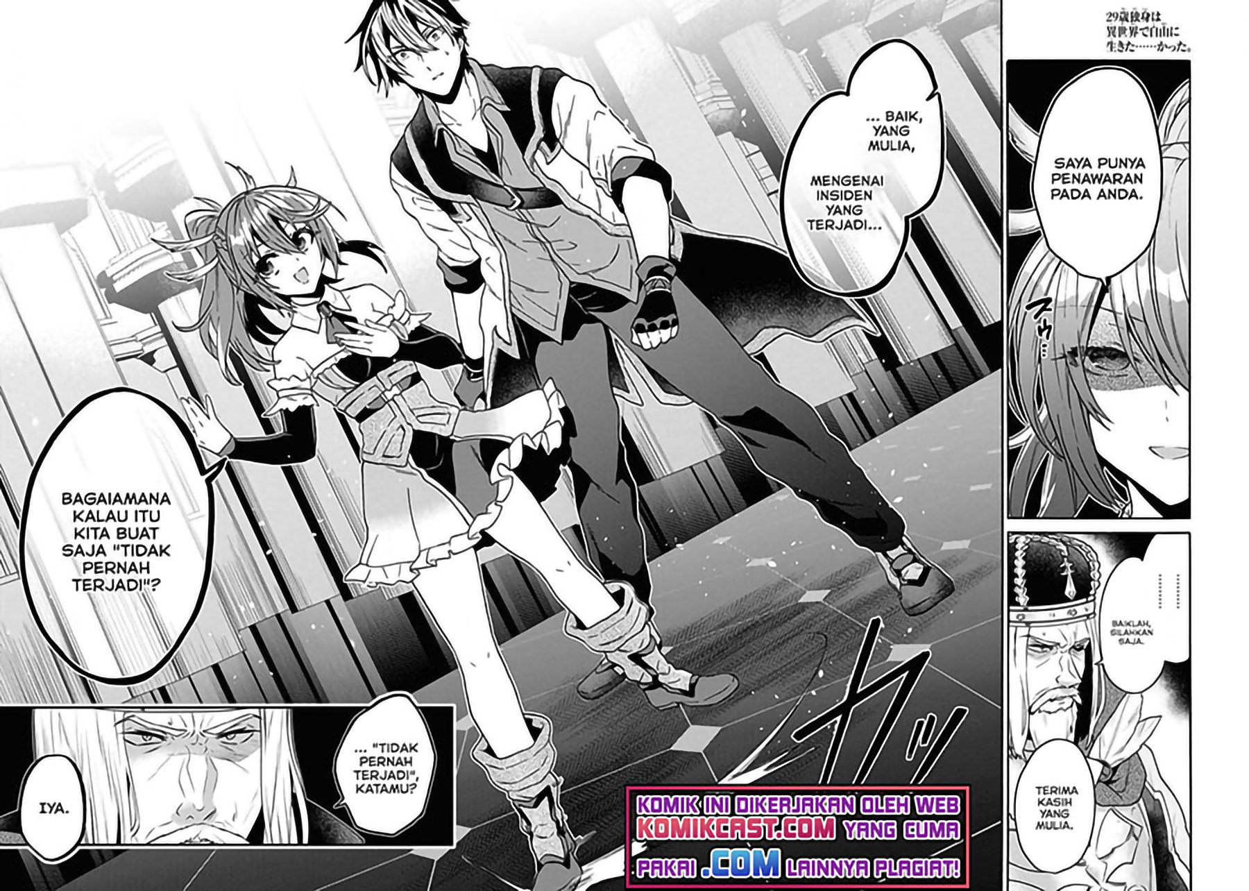 29-sai Dokushin wa Isekai de Jiyuu ni Ikita......katta. Chapter 18 - halaman 8