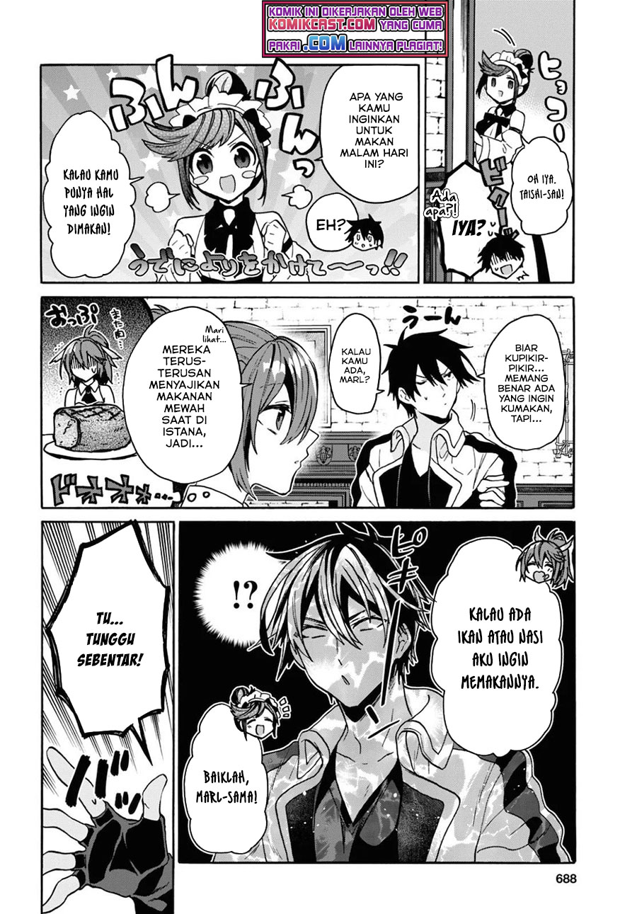 29-sai Dokushin wa Isekai de Jiyuu ni Ikita......katta. Chapter 19 - halaman 12