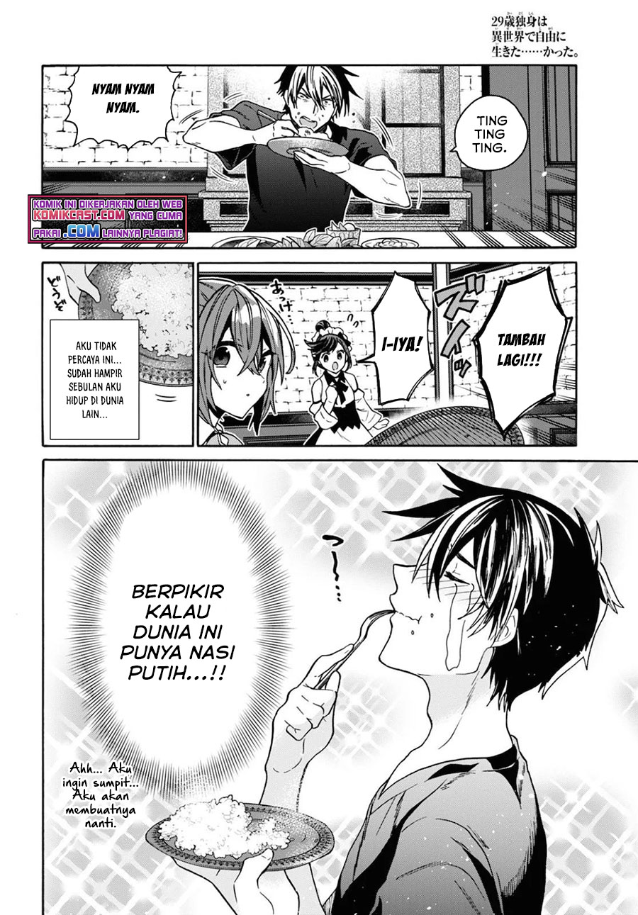29-sai Dokushin wa Isekai de Jiyuu ni Ikita......katta. Chapter 19 - halaman 16