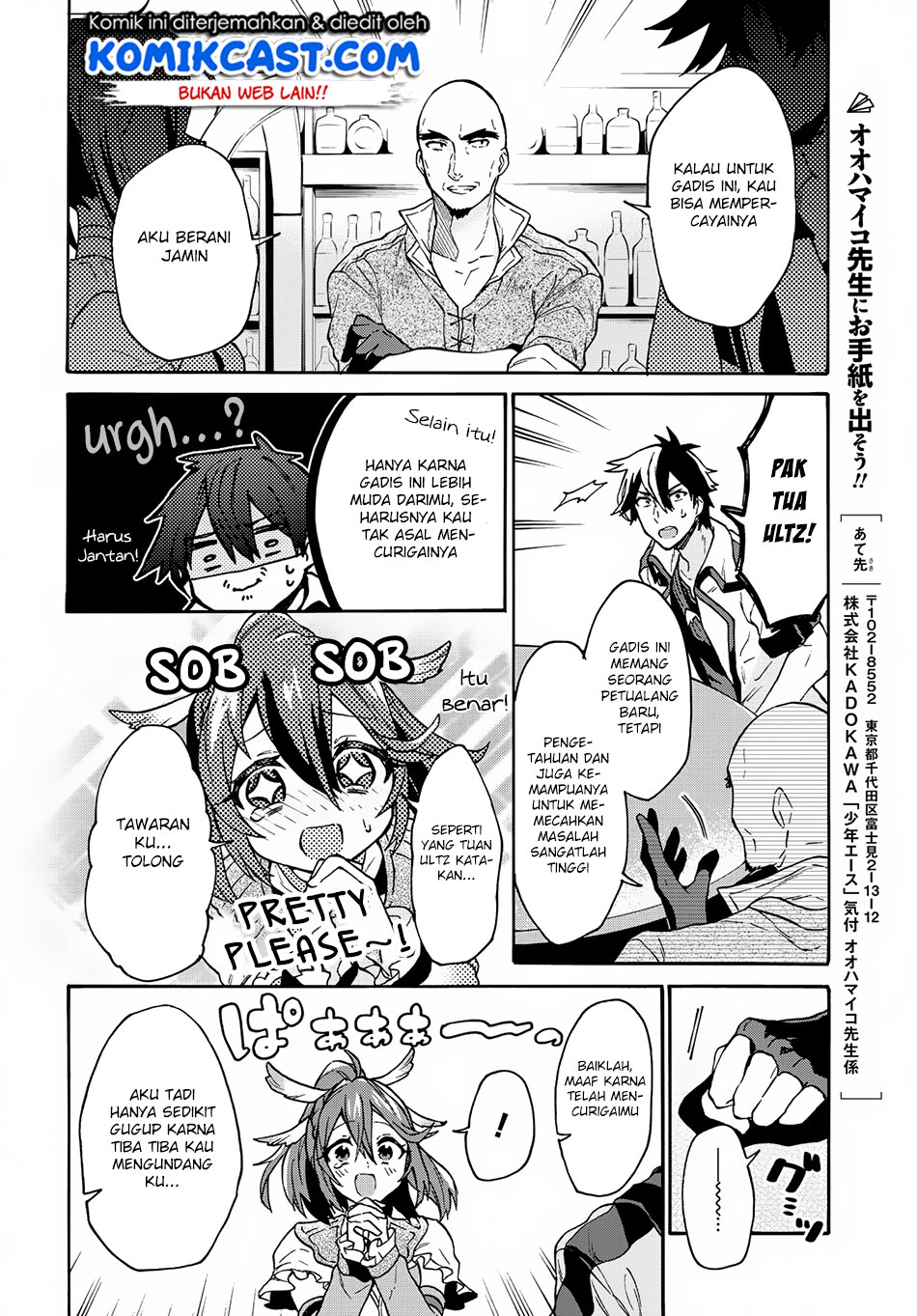 29-sai Dokushin wa Isekai de Jiyuu ni Ikita......katta. Chapter 2.2 - halaman 10
