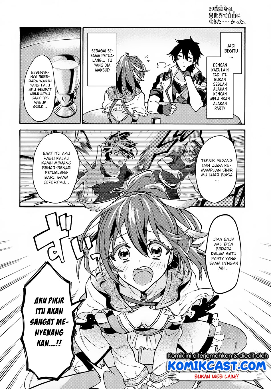 29-sai Dokushin wa Isekai de Jiyuu ni Ikita......katta. Chapter 2.2 - halaman 6