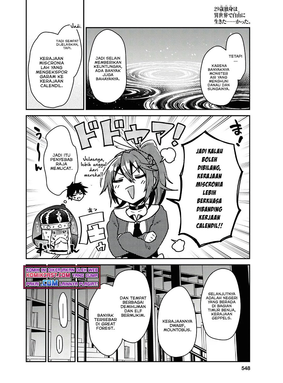 29-sai Dokushin wa Isekai de Jiyuu ni Ikita......katta. Chapter 20 - halaman 12