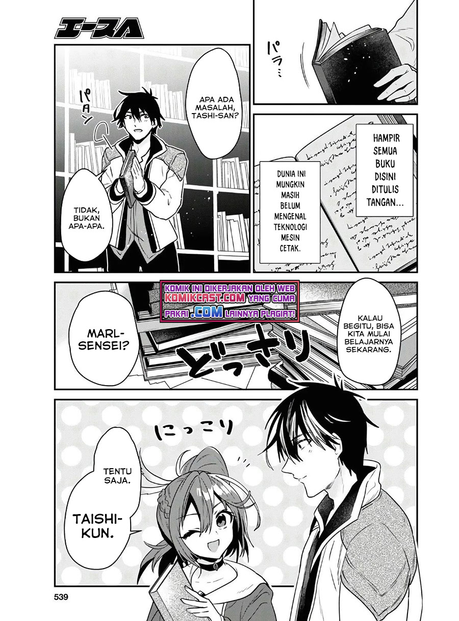 29-sai Dokushin wa Isekai de Jiyuu ni Ikita......katta. Chapter 20 - halaman 3