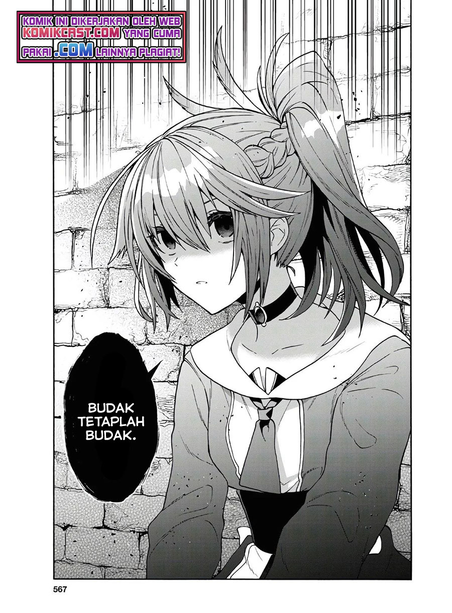 29-sai Dokushin wa Isekai de Jiyuu ni Ikita......katta. Chapter 20 - halaman 31