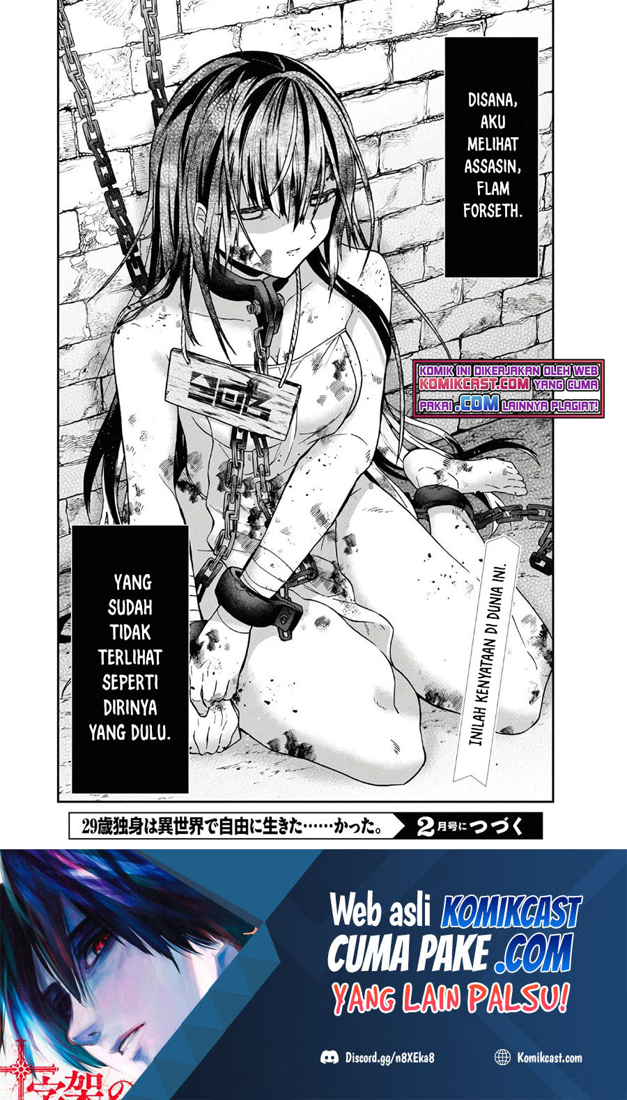 29-sai Dokushin wa Isekai de Jiyuu ni Ikita......katta. Chapter 20 - halaman 37