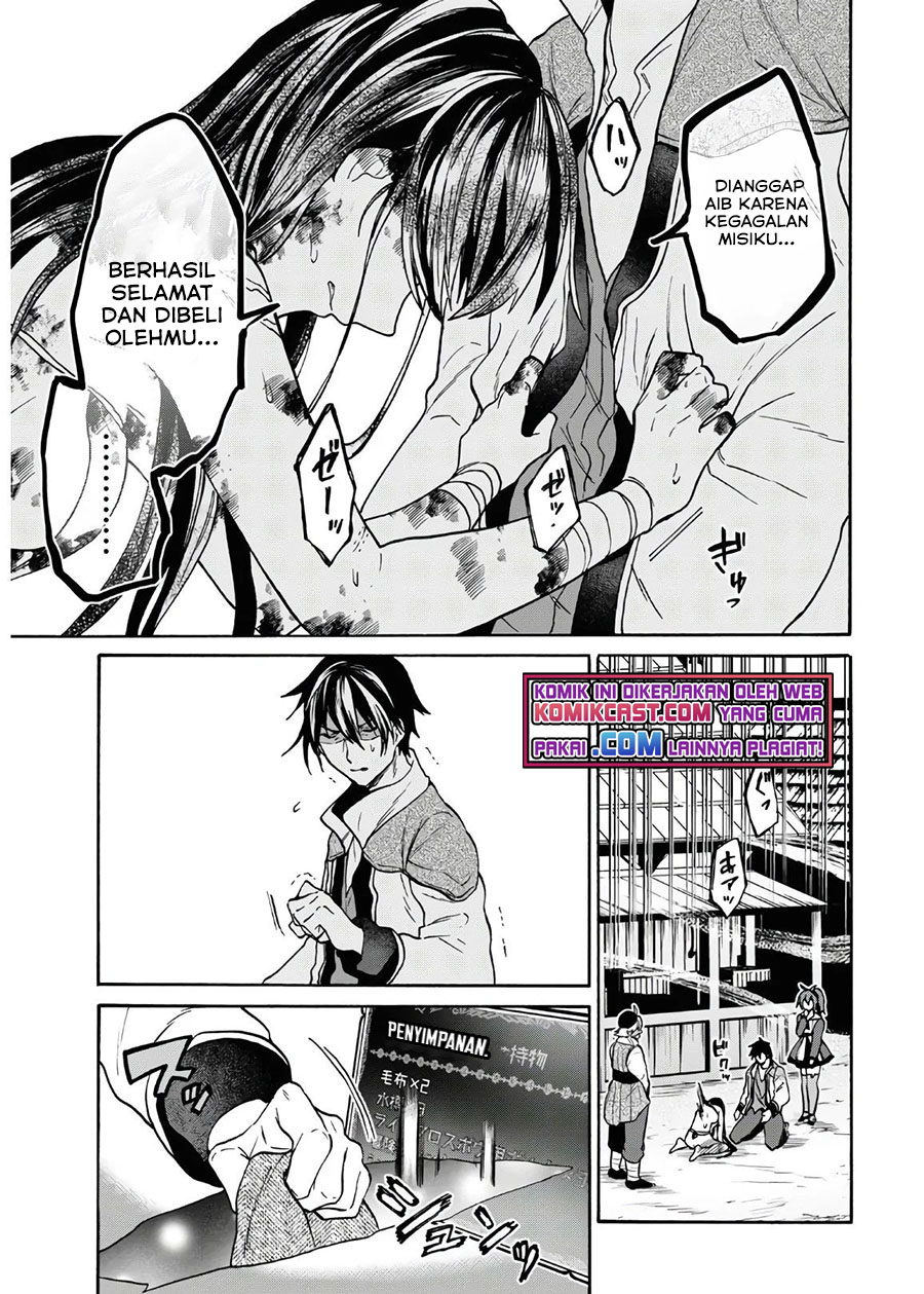 29-sai Dokushin wa Isekai de Jiyuu ni Ikita......katta. Chapter 21 - halaman 13