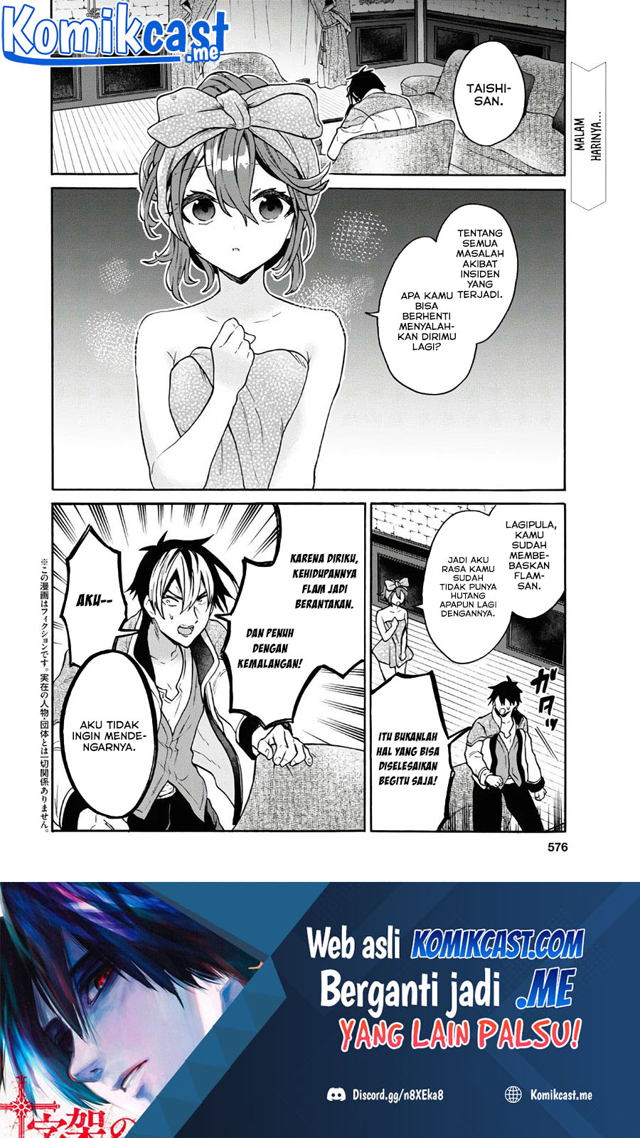 29-sai Dokushin wa Isekai de Jiyuu ni Ikita......katta. Chapter 22 - halaman 3