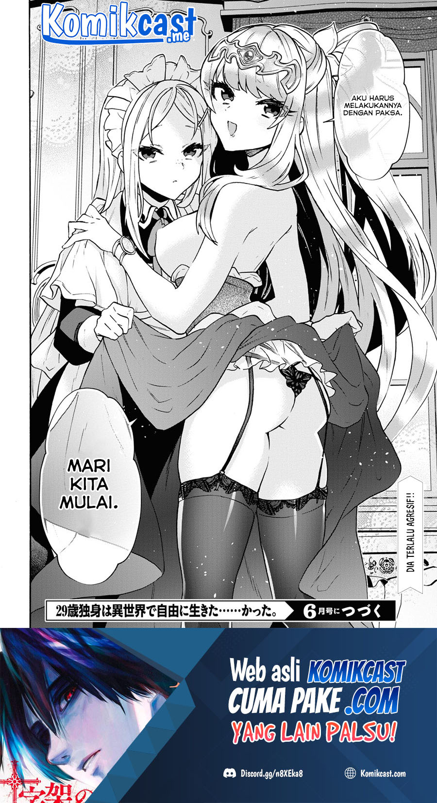 29-sai Dokushin wa Isekai de Jiyuu ni Ikita......katta. Chapter 23 - halaman 21